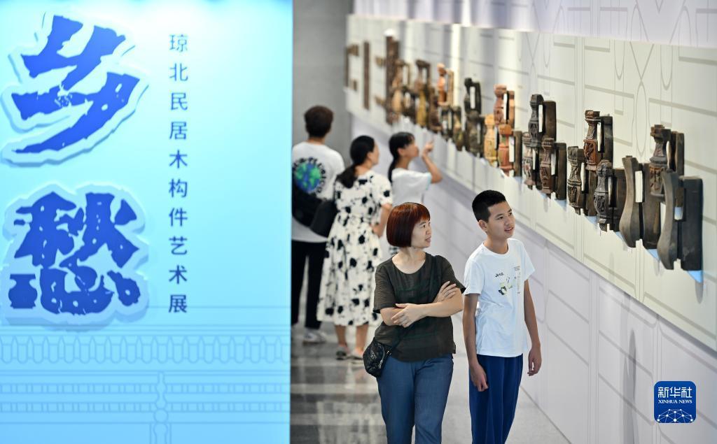 彩宏娱乐