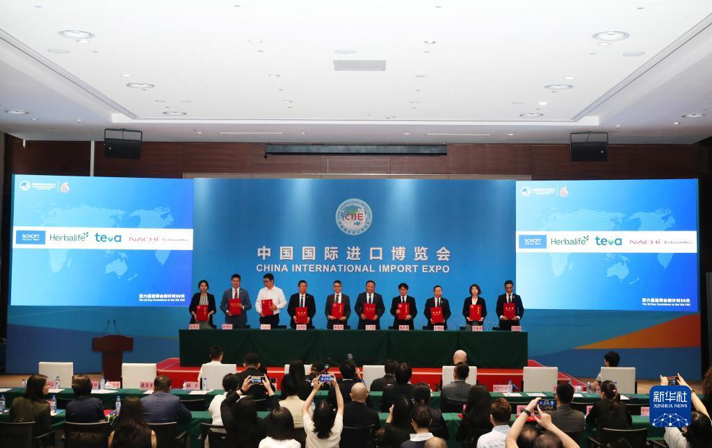 白菜网分享论坛
